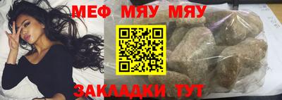 гашиш Малоярославец