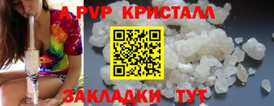 мет Можга