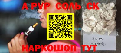 гашиш Малоярославец