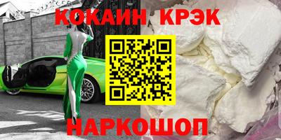 мет Можга