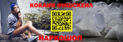 гашиш Малоярославец