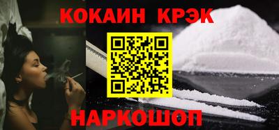 мет Можга
