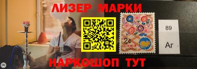 кокаин перу Моздок