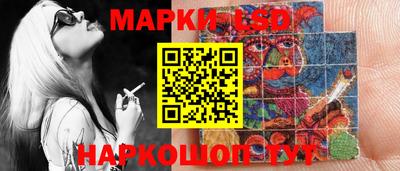 кокаин перу Моздок