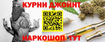 прущая мука Малгобек