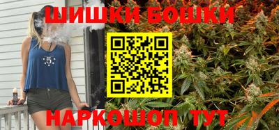 прущая мука Малгобек