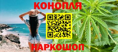 стафф Можайск