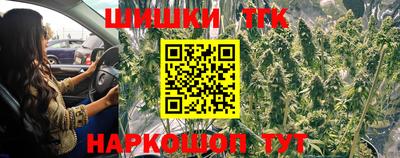 кокаин перу Моздок