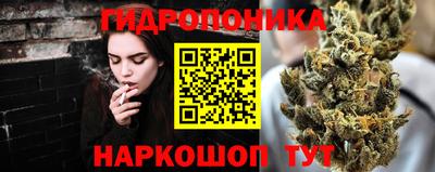 гашиш Малоярославец