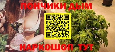 кокаин перу Моздок