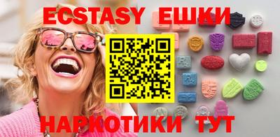стафф Можайск