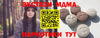 прущая мука Малгобек