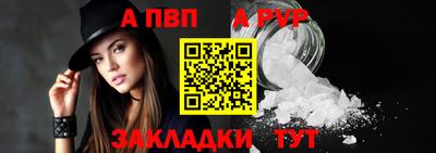 кокаин перу Моздок