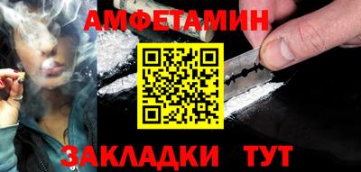 кокаин перу Моздок