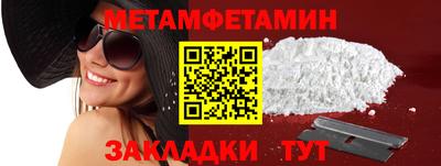 гашиш Малоярославец