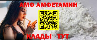 кокаин перу Моздок