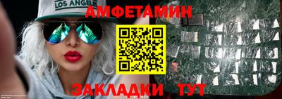 мет Можга