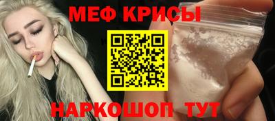 мет Можга